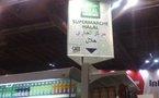 Halal Expo 2010 : les exposants étrangers en bonne place