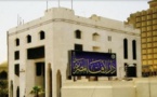 L'autorité du grand mufti d'Egypte condamne l’appel contre « l'antisémitisme musulman »