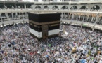 Nigéria : la menace d’une interdiction du Hajj pour les pèlerins inquiète