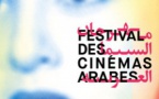 Le Festival des cinémas arabes bat son plein à l’Institut du monde arabe