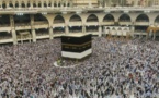 Hajj 2018 : le nombre de pèlerins du Nigéria en forte chute