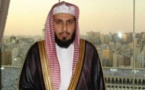 Un imam de la Mosquée sacrée de La Mecque arrêté pour avoir dénoncé la mixité