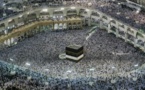 Hajj : le quota de pèlerins du Pakistan en hausse