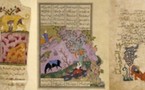 Les arts de l’islam magnifiés par les enluminures