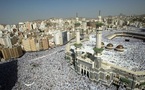 Hajj 2011 : les pèlerins appelés à être éco-responsables
