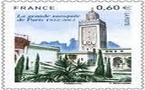 La Poste dédie un timbre à la Grande Mosquée de Paris