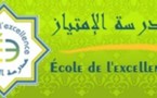 Une école musulmane à Québec