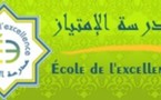 Une école musulmane à Québec