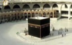 Coronavirus : les prières dans les Lieux saints de La Mecque et Médine suspendues