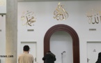 Reprise des cultes : une consultation lancée auprès des mosquées de France, les premiers résultats à l’aube de l’Aïd el-Fitr 2020