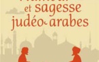 Humour et sagesse judéo-arabes, par André Nahum