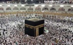 Arabie Saoudite : la mosquée de La Mecque ouverte de nouveau aux fidèles
