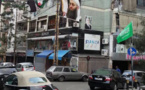 Liban : état des lieux du salafisme