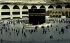 Ramadan 2021 : près de 1,5 millions de personnes à La Mecque en dix jours