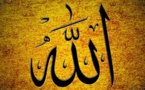 Quand Allah devient le Dieu du Coran