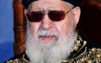 Mort du grand rabbin arabe ultra-orthodoxe d’Israël