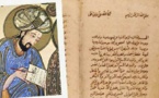 Ibn Arabî ou la doctrine de l’universel