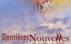 Dernières nouvelles de notre monde, d'Abderrahim Bouzelmate