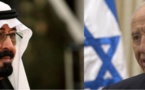 Contre l'Iran, des pays musulmans à la rencontre d’Israël