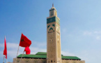 Une plateforme de promotion des hadiths authentiques lancée au Maroc