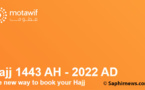 Hajj 2022 : une plateforme destinée aux pèlerins d'Europe lancée, les agences court-circuitées