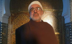 Hommage à Abdellah Cherif Ouazzani, un érudit musulman bercé par le soufisme