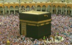 Hajj 2022 : moins d'un million de pèlerins à La Mecque, le bilan de la saison en chiffres