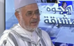 Face à la controverse, Ahmed Raïssouni démissionne de l’Union internationale des savants musulmans
