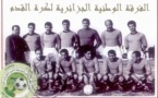 1958-2014 : le Mondial France-Algérie sans les heurts de l’Histoire