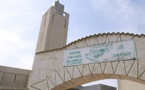 Manuel Valls invité à l’iftar de la Grande Mosquée d’Évry