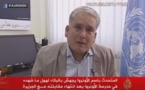 Massacres à Gaza : les larmes d'un responsable de l'ONU en direct (vidéo)