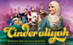 Grande-Bretagne : le spectacle de pantomime musulmane Cinder’ Aliyah intégré au fond d’archives le plus important
