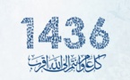 La nouvelle année 1436 fixée au samedi 25 octobre 2014