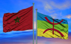 Le Nouvel an berbère reconnu comme jour férié au Maroc