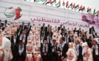 Un mariage collectif réunit 400 couples à Gaza