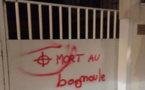L'indignation exprimée après la découverte de tags racistes sur la mosquée de Cherbourg