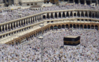 Omra : une fréquentation record de La Mecque enregistrée en 2023
