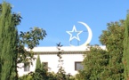 Début du Ramadan 2024 : la date en France annoncée pour lundi 11 mars à la Grande Mosquée de Paris