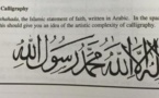 Islamophobie : un devoir de calligraphie arabe provoque la fermeture d'écoles