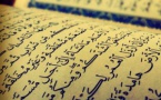 Islam, Coran, jihadisme : et la théologie dans tout ça ?
