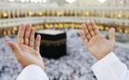 Les mérites des dix premiers jours du mois de Dhul-Hijjah