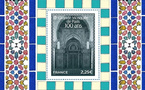 La Poste émet un timbre pour le centenaire de la Grande Mosquée de Paris