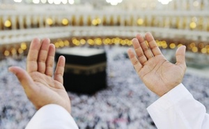 Les mérites des dix premiers jours du mois de Dhul-Hijjah
