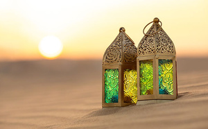 Ramadan 2026 : l'Arabie Saoudite annonce la date du début du jeûne