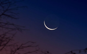 Ramadan – Aïd el-Fitr 2026 : pourquoi privilégier les calculs astronomiques sur la vision locale en France