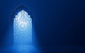 Les piliers de l’islam sans l’islam (3/4)