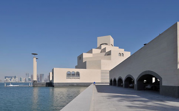 Qatar : ouverture d'un des plus grands musées d'art islamique