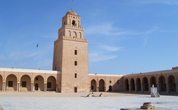 Kairouan, capitale de la culture islamique 2009