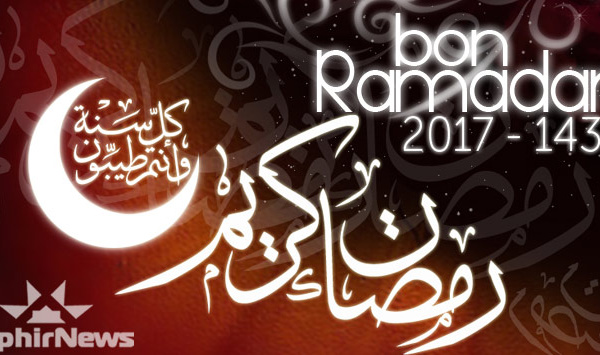 Ramadan 2017 : le CFCM annonce le début du jeûne