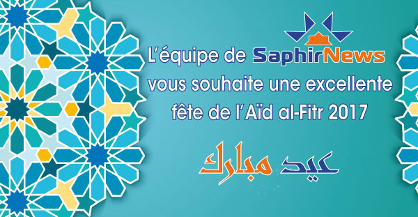 Aïd al-Fitr 2017 : le CFCM annonce la date de fin du Ramadan